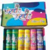 Biyanka creations Being Herbal Real Organic Gulal Orange, Green, Violet, Yellow, Blue, Pink. Holi Color Powder Pack of 6  (Orange, Yellow, Blue, Green, Purple, Pink – Pack of 6